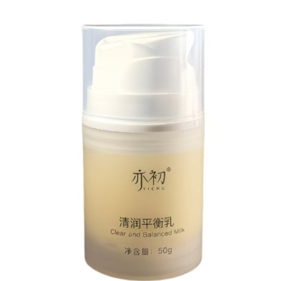 亦初平衡乳液温和舒缓水润保湿