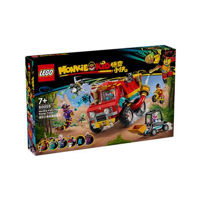 【自营】LEGO乐高80055悟空小侠能量装载车儿童积木玩具男女礼物