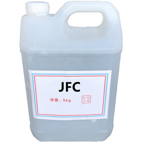 JFC渗透剂非离子耐酸碱清洗剂自洁素原料橡胶塑料纺织表面活性剂