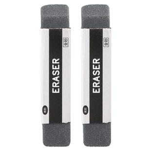 可擦钢笔圆珠笔中性笔擦神器磨砂橡皮擦铅笔擦不留痕学生两用考试