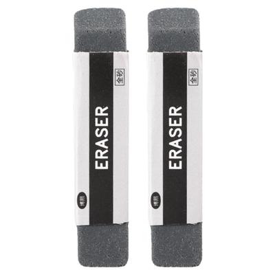 磨砂橡皮擦可擦钢笔圆珠笔中性笔