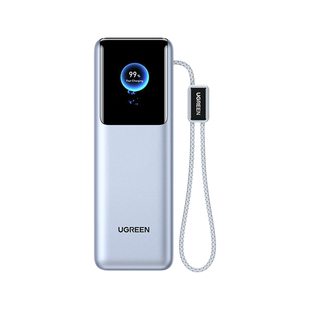 【充电宝3C认证可上飞机】绿联能量湃2026新款充电宝25000毫安200W自带伸缩线适用iPhone17安卓手机