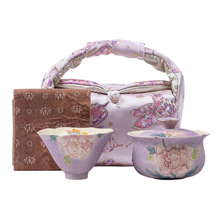 便携式一壶一杯手绘紫色牡丹旅行茶具手提包高颜值户外泡茶一人用