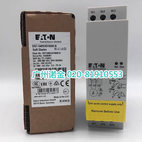 议价EATON伊顿 三相400V软起动器DS7-340SX016 024N0-N 原装进口
