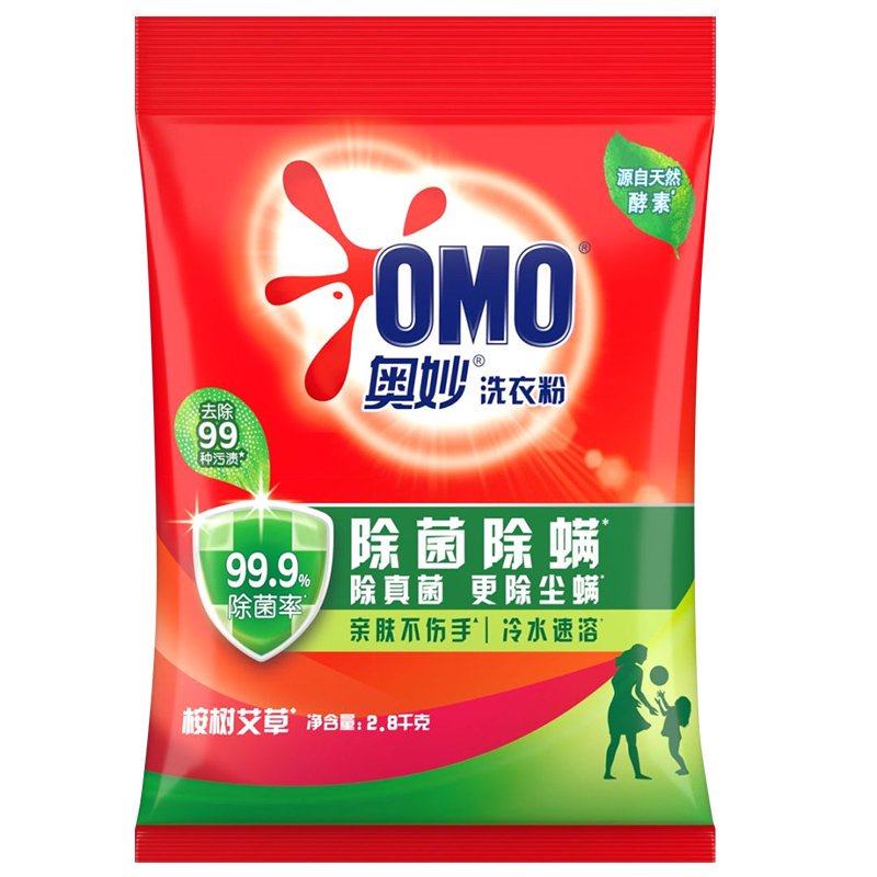 奥妙7斤薰衣草除菌除螨洗衣粉