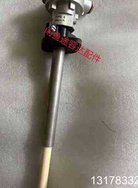 议价TeamTec TYPE S，PtRh10%-Pt，适合船舶