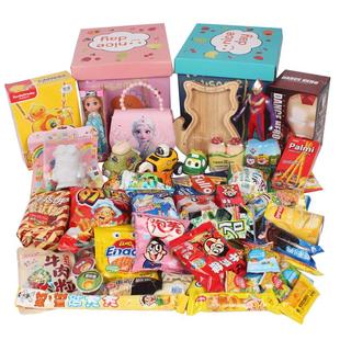儿童零食大礼包健康营养小孩子吃的休闲食品送小朋友生日礼物高端