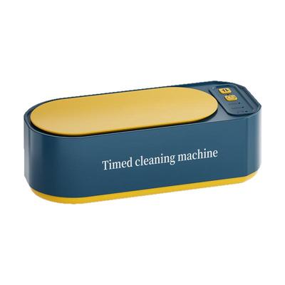 眼镜清洗机牙套隐形眼镜盒手表