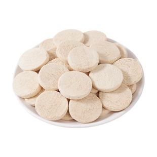 迪迪妈猫咪零食山竹饼营养羊奶冻干滋补幼猫冻干零食成猫磨牙奖励