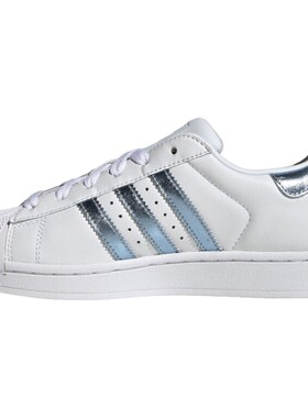 adidas阿迪达斯三叶草男女SUPERSTAR II W运动休闲鞋LA7739