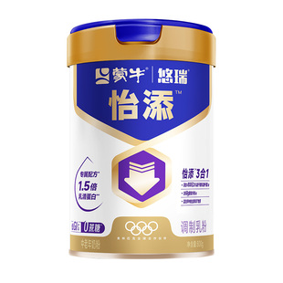 【杨紫代言】蒙牛悠瑞怡添中老年奶粉800g高钙0蔗糖低GI食品送礼