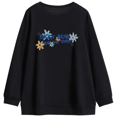 胖mm高档显瘦卫衣2025秋装新款特大码女装200斤遮肉减龄洋气上衣