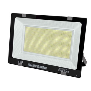爆亮明华亚明LED户外防水50W200W超亮投光灯工业强光射灯探照灯