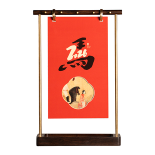 善琏湖笔2026年台历新款挂历日历办公桌面创意摆件笔挂马年国风月历万年历书房高级文创礼物毛笔笔架礼品定制