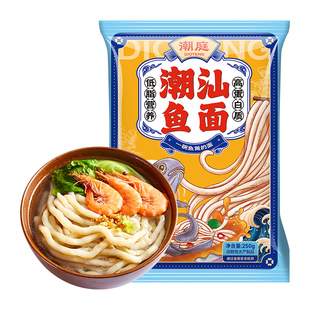 潮庭鱼面手工搓鱼面潮汕半成品正宗特产关东煮食材老字号特色地方