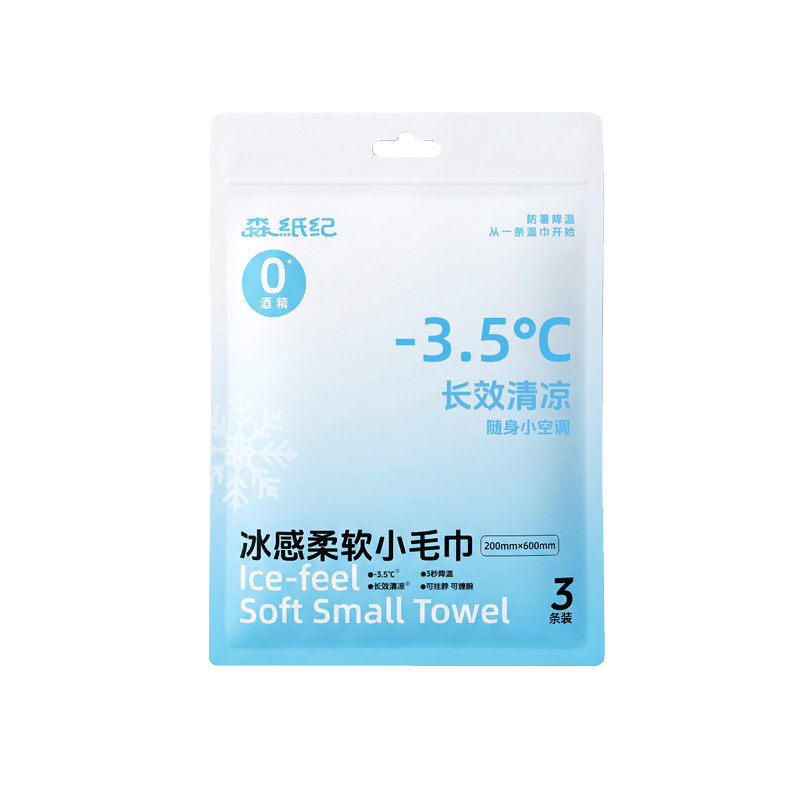 森纸纪凉感小毛巾3条装