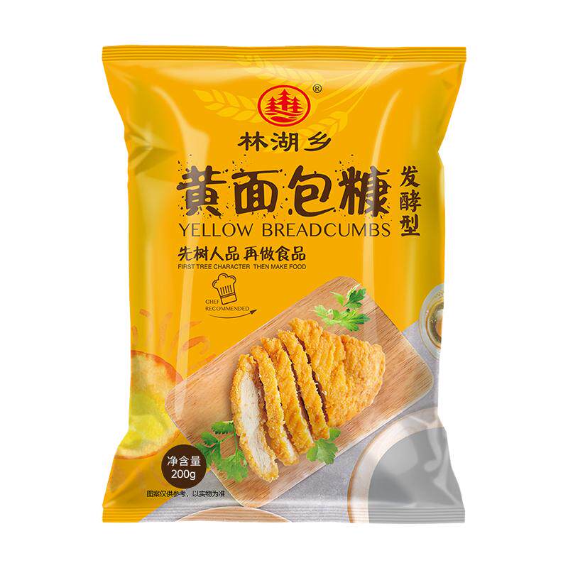 白面包糠家用油炸黄面包糠