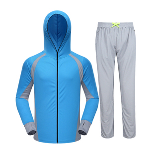 夏季户外钓鱼防晒服垂钓服装透气冰丝防晒衣服男款长袖钓鱼服套装