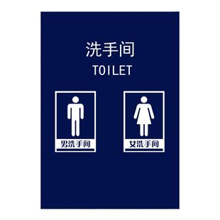 卫生间厕所门帘商用布艺洗手间遮挡帘商场学校公共厕所隔断帘半帘