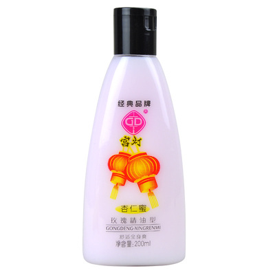 宫灯玫瑰杏仁蜜组合装