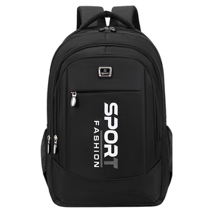 普客男士双肩包商务2026新款背包通勤防水电脑包大容量书包初中生