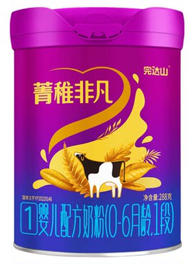 0元试吃完达山菁稚非凡1段288g