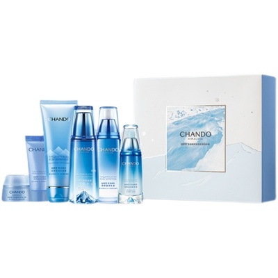 正品自然雪域精粹四件套补水保湿