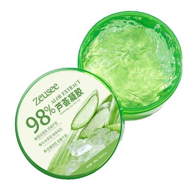 晒后修复淡化痘印芦荟凝胶98%