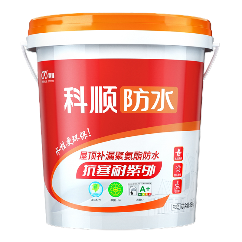 科顺水性聚氨酯屋顶阳台补漏涂料