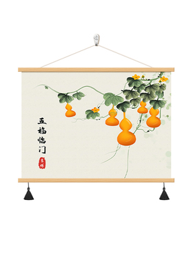 五福临门电表箱装饰画餐厅挂画