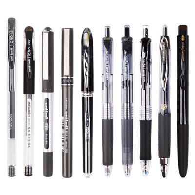 日本uni三菱经典水笔组合套装