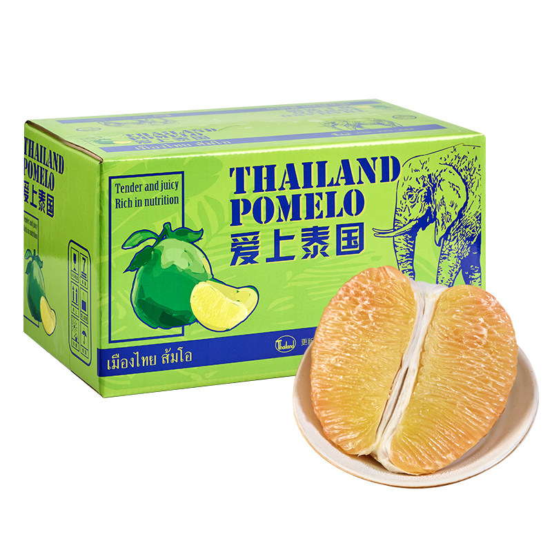 青皮葡萄柚|爆汁!|现摘速发