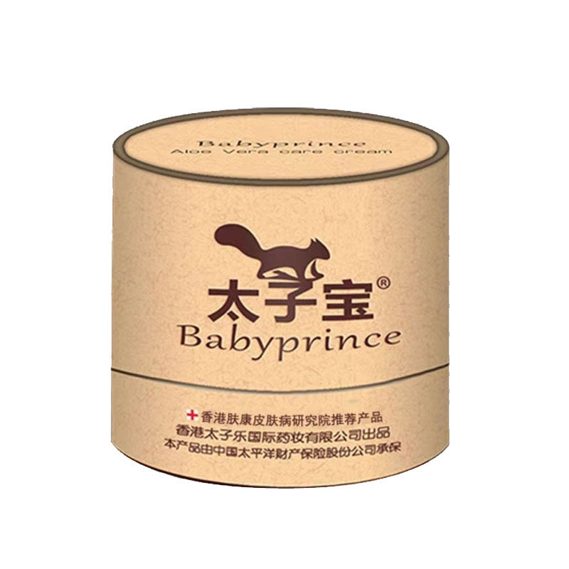 香港太子宝芦荟凝胶婴儿护臀膏