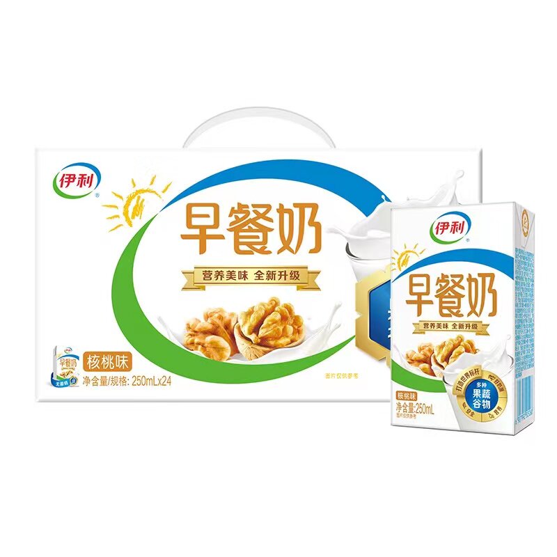 【6月】伊利早餐奶250ml*24盒