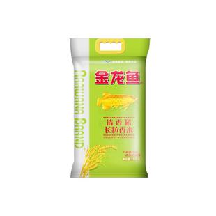 金龙鱼清香稻长粒香米5kg地道东北长粒香大米10斤装米饭香软弹滑