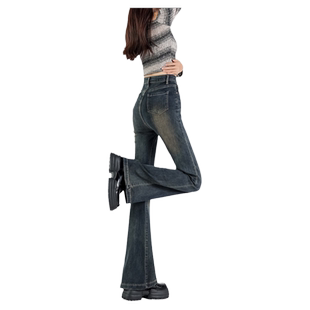 美式微喇新塘牛仔裤2026新款女春秋马蹄裤高腰显瘦弹力修身喇叭裤