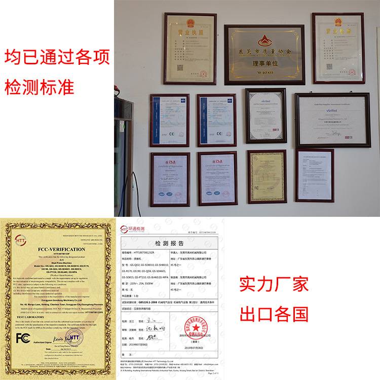 高尚机械定制烫标烫钻烫画机  面料金属气动印花铝板全自动热转机