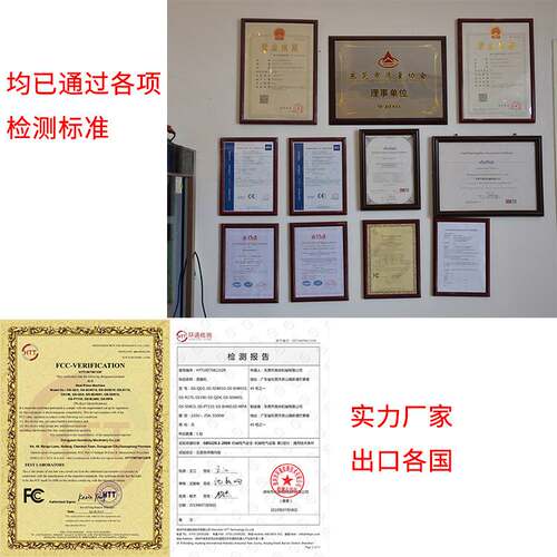 高尚机械定制烫标烫钻烫画机  面料金属气动印花铝板全自动热转机