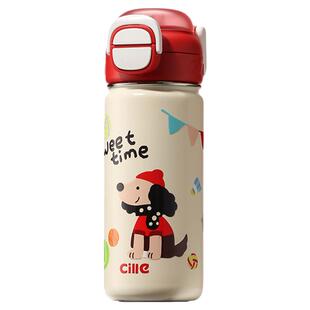 希乐儿童保温杯幼儿园男女小学生上学专用杯子可爱便携带吸管水杯