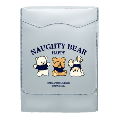 康蒂思滚筒洗衣机防晒罩防水防尘