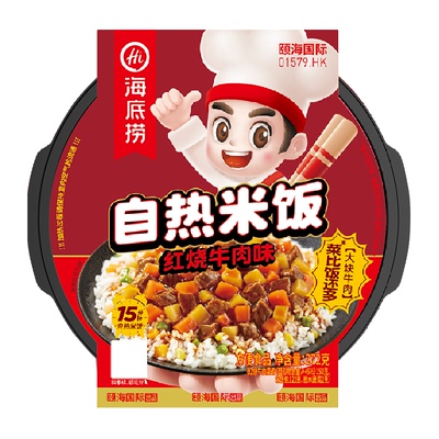 红烧牛肉方便米饭海底捞