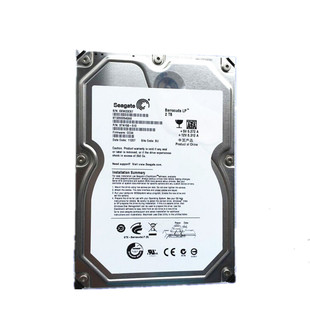 ST希捷2tb台式机硬盘监控ST2000VX000希捷2t监控硬盘 sata3串口