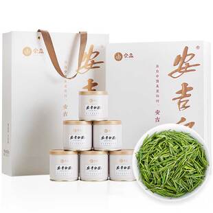 2025新茶宋品安吉白茶茶叶礼盒装明前特级绿茶核心产区250克