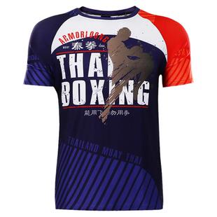 MMA泰拳击搏击UFC短袖T恤男女弹力定制速干儿童训练服格斗健身衣