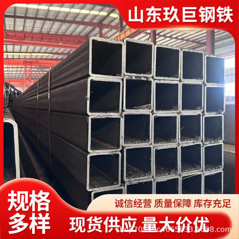 定制Q345B大口径合金无缝方管 幕墙厚壁方矩管可零切加工一支可定