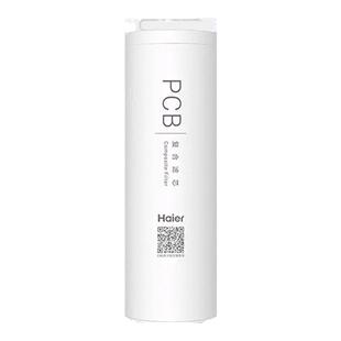 海尔净水器4H22-2U1/4H6H77/88/06-2U1/HRO600SVM/400TSV1-U1滤芯