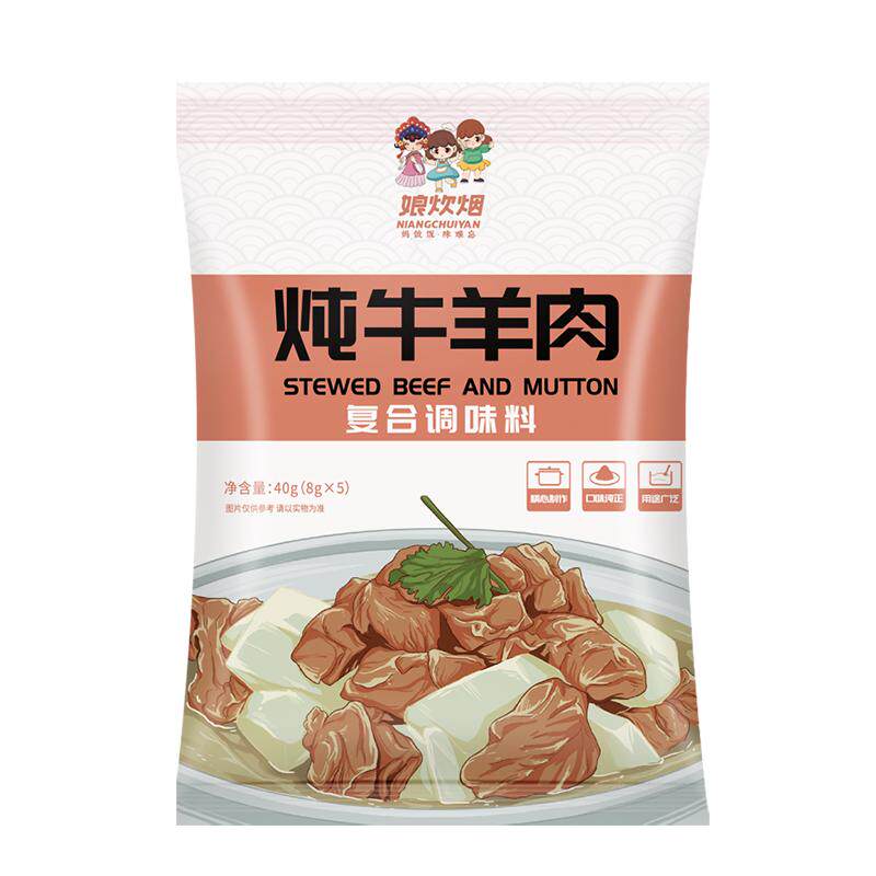 娘炊烟炖牛羊调料袋装