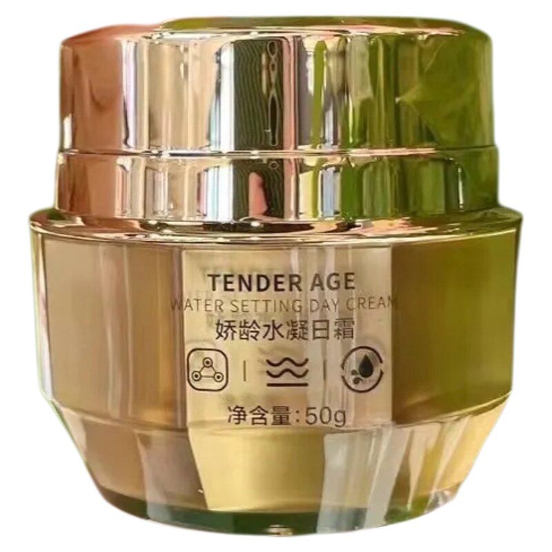 沁如春白术护肤品套装正品美容院实体店同款同效果原厂密封发货