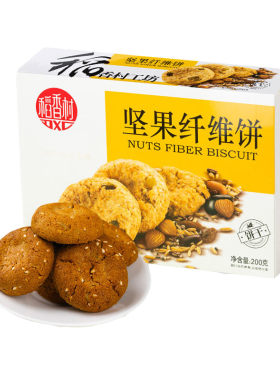 稻香村坚果纤维饼粗纤维饼干高纤维粗粮果脯燕麦全麦早餐膳食零食