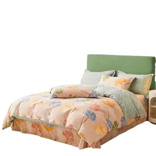 恒源祥床单四件套全棉纯棉2024新款1米5三件套纯棉床笠宿舍三件套